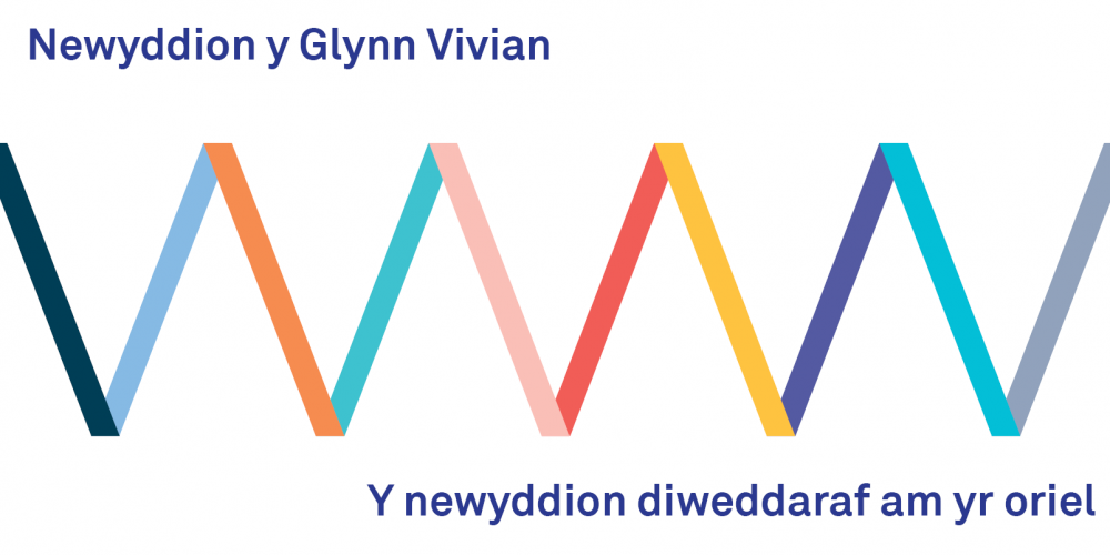 Newyddion Glynn Vivian