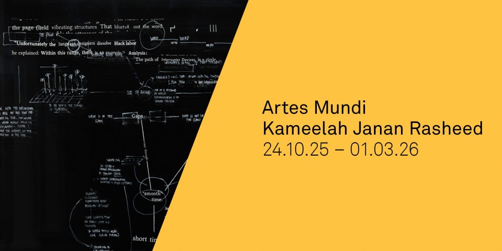 Artes Mundi 11, Kameelah Janan Rasheed
